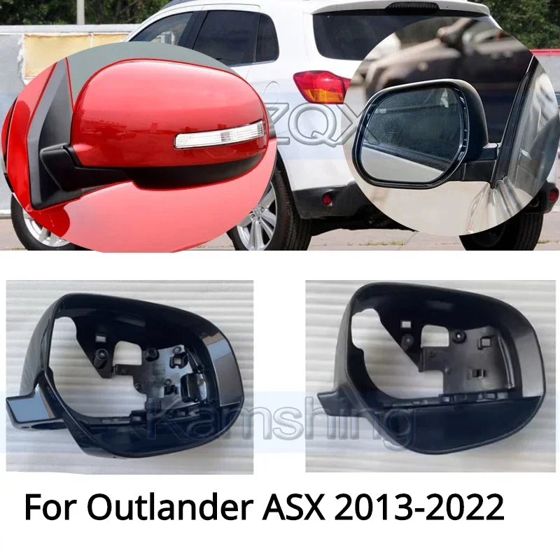CAPQX For Mitsubishi Outlander ASX 2013-2022 Car Rearview Mirror Frame Mirror Frame Side Rear view mirror Lid frame