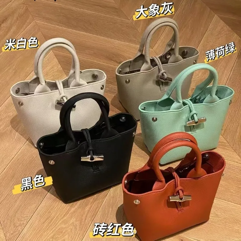 

New Versatile Portable Vegetable Basket Premium Shoulder Handbag Lychee Bucket Bamboo Crossbody Bag Trend