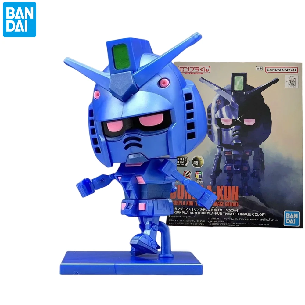 

Bandai Genuine [GUNPLA-KUN THEATER IMAGE COLOR] Gundam Anime Action Figure Robot Collectible Assembly Model Toys Ornaments Gift