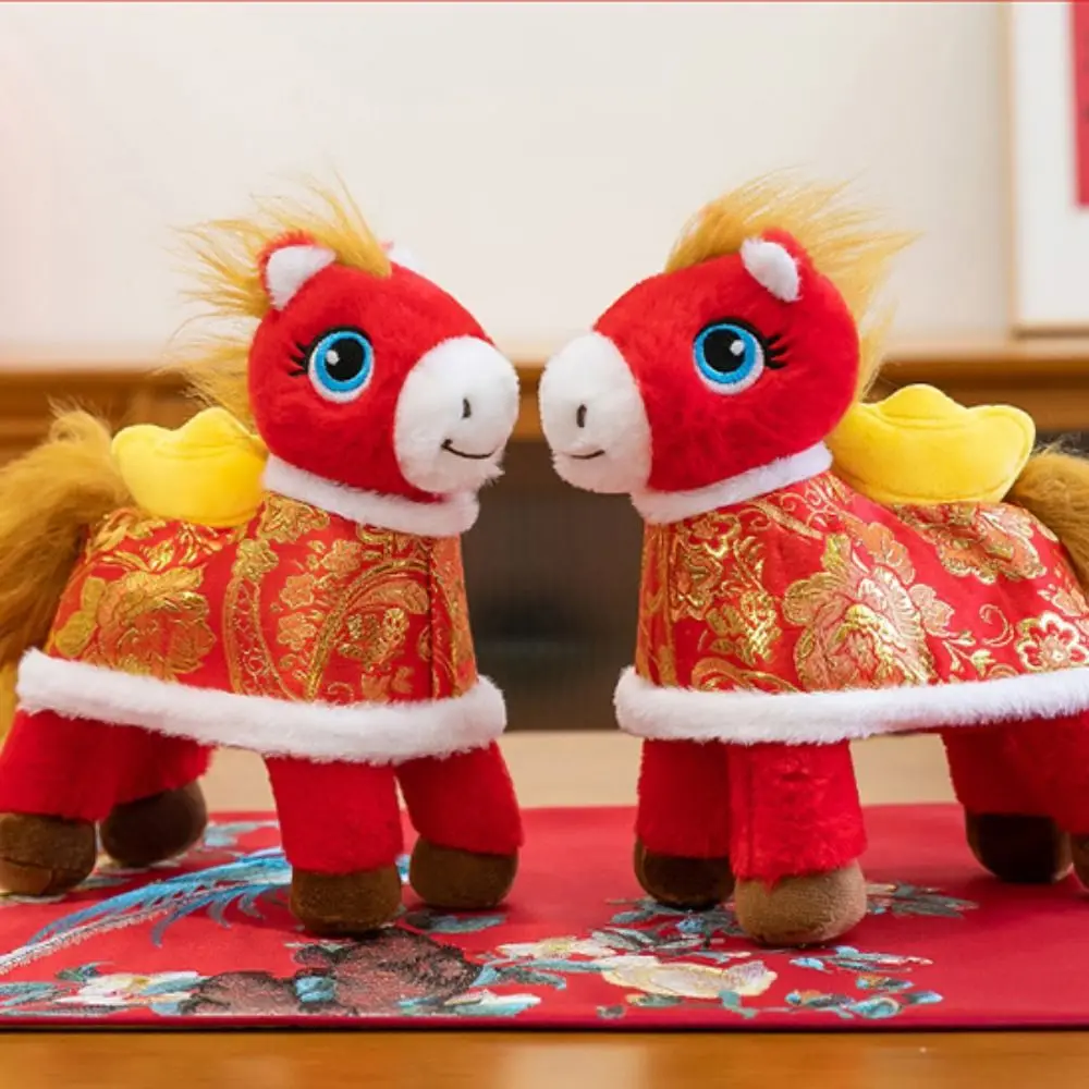 

2026 год лошади, фигурка лошади из зодиака, буквенный принт, реалистичная лошадь, чучело, декоративные мягкие игрушки в виде пони