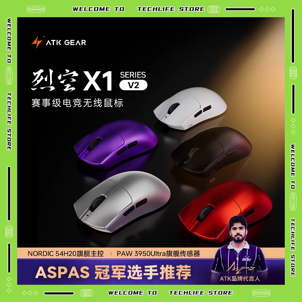 

ATK Blazing Sky X1 V2 Wireless Mouse Dual 8K PAW3950 Ergonomic FPS Game Mouse PC Esports Game Valorant Computer Peripheral Gift