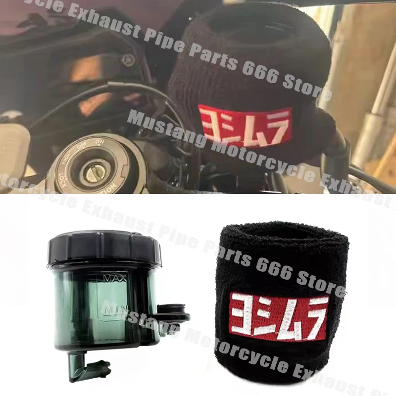 

Для Suzuki GSXR250 GSXR600 GSXR750 GSXR1000 мотоцикла передняя жидкость, масляный тормозной бак, чашка, защитная крышка, резервуар, носки