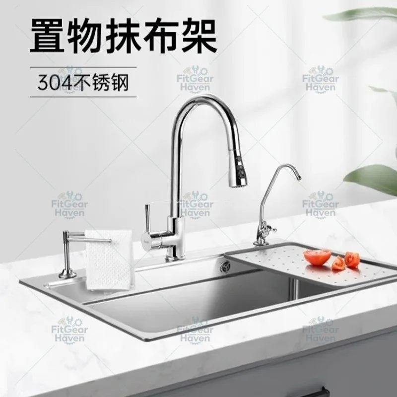 304ステンレス製クロスラック、キッチンシンク収納、食器洗い布収納ラック