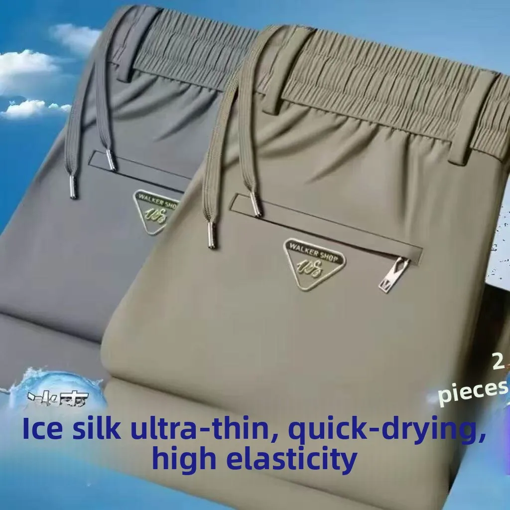 Ice Silk Casual Pants for Men Thin Loose Large Size Quick Dry Straight Leg Long Pants for Work in Construction Site Spring Au...