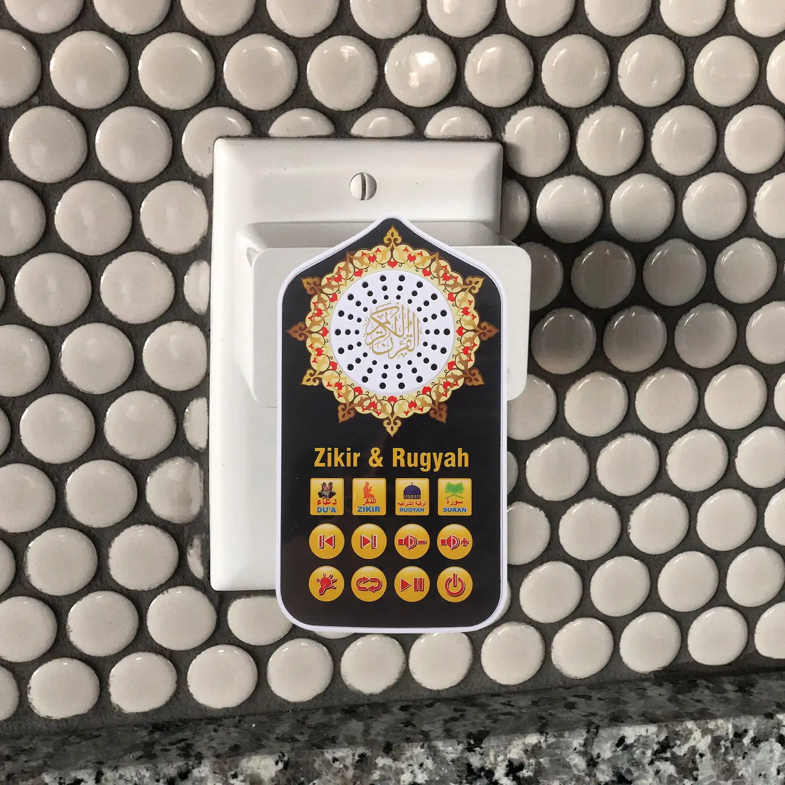 Religieuze Bid Speler Nachtlampje Muur Arabische Speler Koran Luidspreker voor Gebed (UK Plug) KURAN LEREN MACHINE