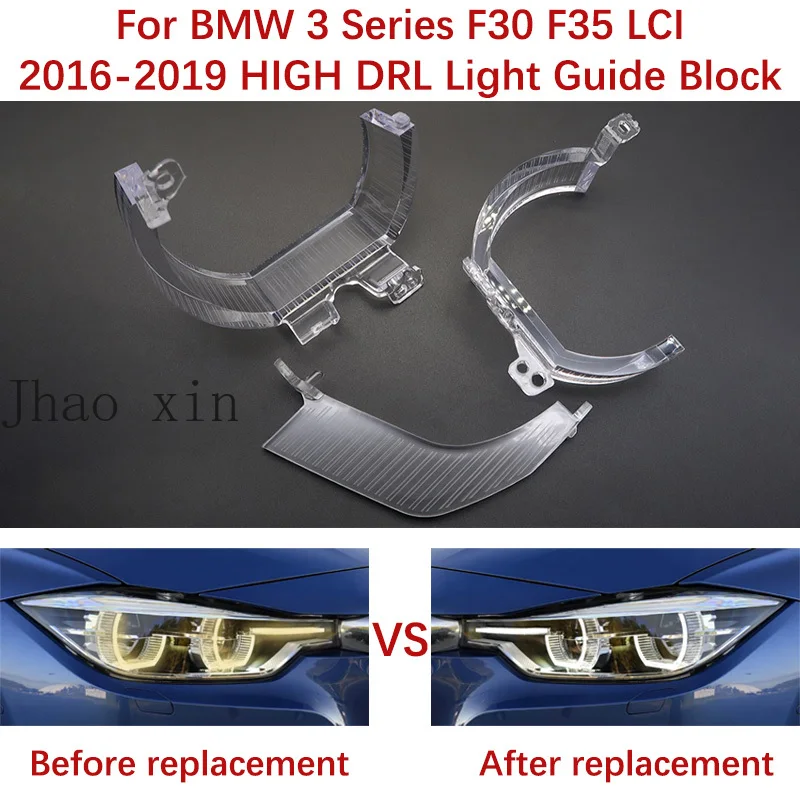 For BMW 3 Series Sedan F30 F35 320Li 325Li Headlamp DRL Light Guide Block 2016-2019 High Angel Eye Aperture B38 B48 LCI Facelift