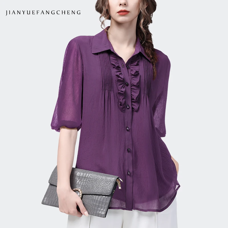 Women\' Spring Summer Ruffled Purple Chiffon Blouse Loose Plus Size Button-down Tops Office Ladies Working Casual Shirts