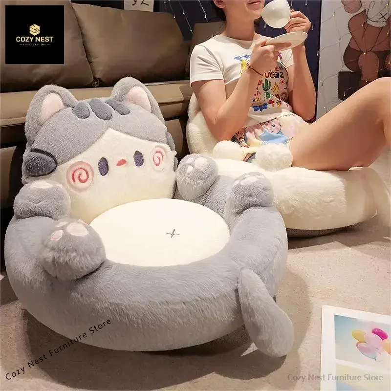 Balcony futon doll seat cushion household floor lazy living room seat pier bay window backrest plush office seat cushion