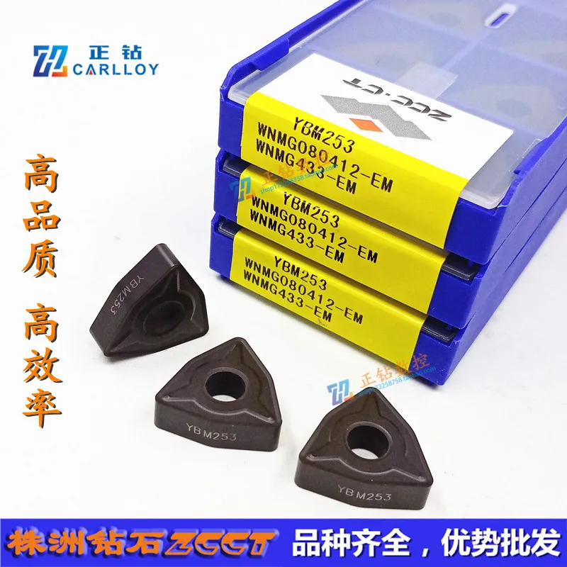 WNMG080412-EM YBM253 YBM153 YBG205 Q20A YBM215 YBG205H ZCC.CT Cemented Carbide Turning Insert