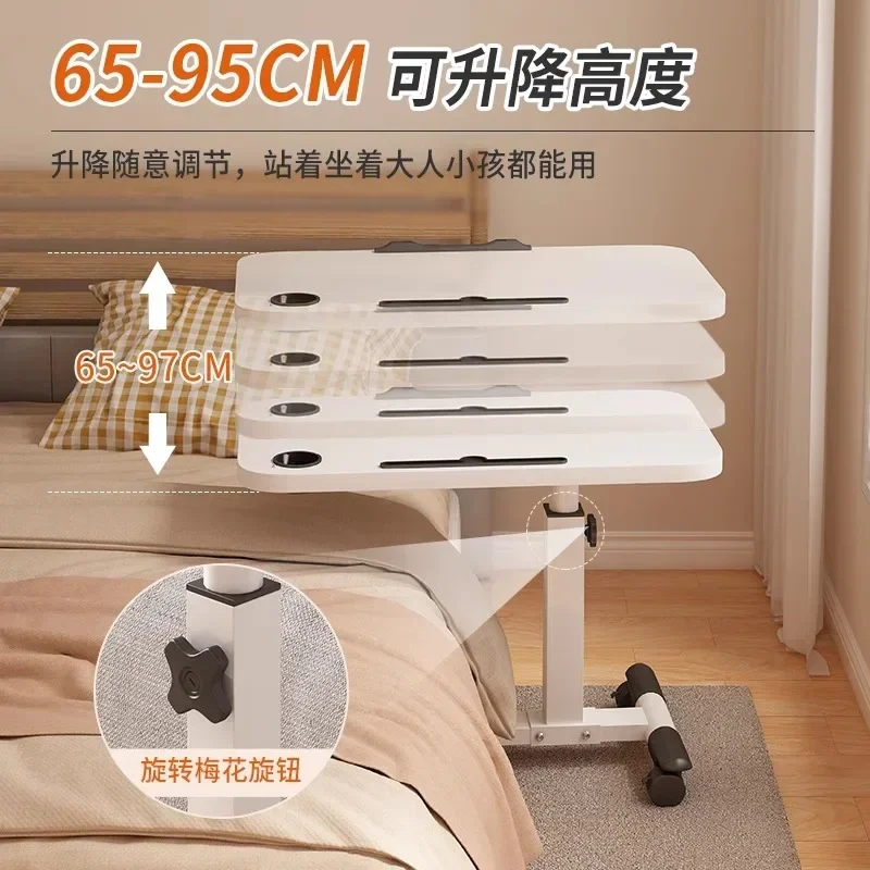 Bedside Dining Table Movable Adjustable Foldable Patient Care Hospital Medical Bed Dining Table Learning Computer 컴퓨터책상 모션데스크