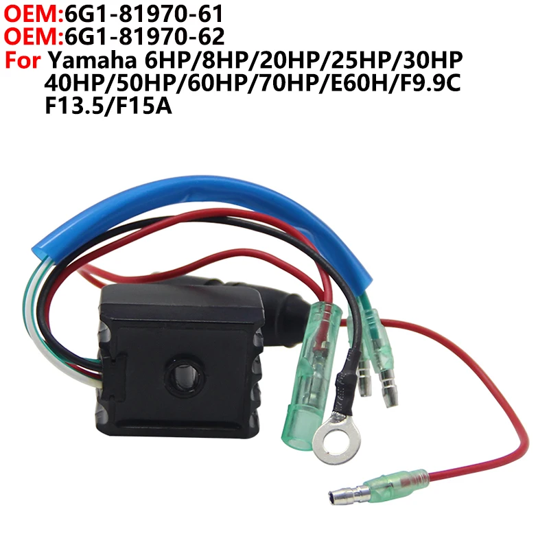 

Motorcycle Voltage Regulator Rectifier For Yamaha 6HP 8HP 20HP 25HP 30HP 40HP 50HP 60HP 70HP E60H F9.9C F13.5 F15A 6G1-81970-62