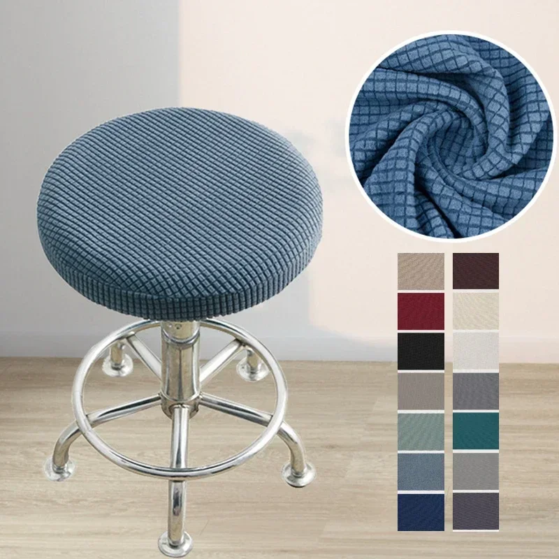 Wear-resistant Dust-proof All-inclusive Round Stool Chair Cover Household Dust-proof Cover Protective Stool Cover