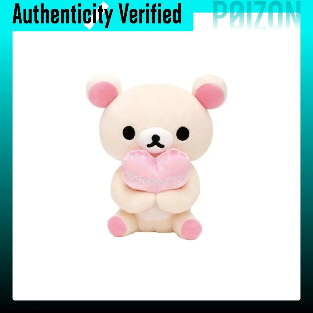 poupee-en-peluche-mignonne-rilakkuma-san-x-heart-hauteur-16-cm-san-x-2502-0008