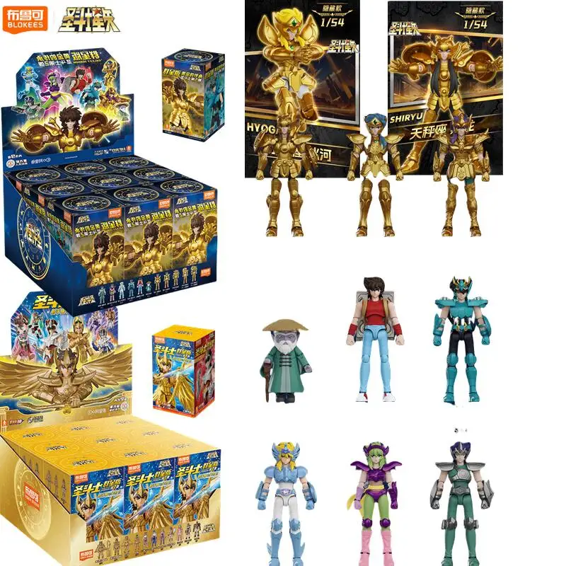 

Original Blokees Gold Saint Action Figure Champion Saori Kido Seiya Mu Aiolia Assembly Figure Children Toys Birthday Gift