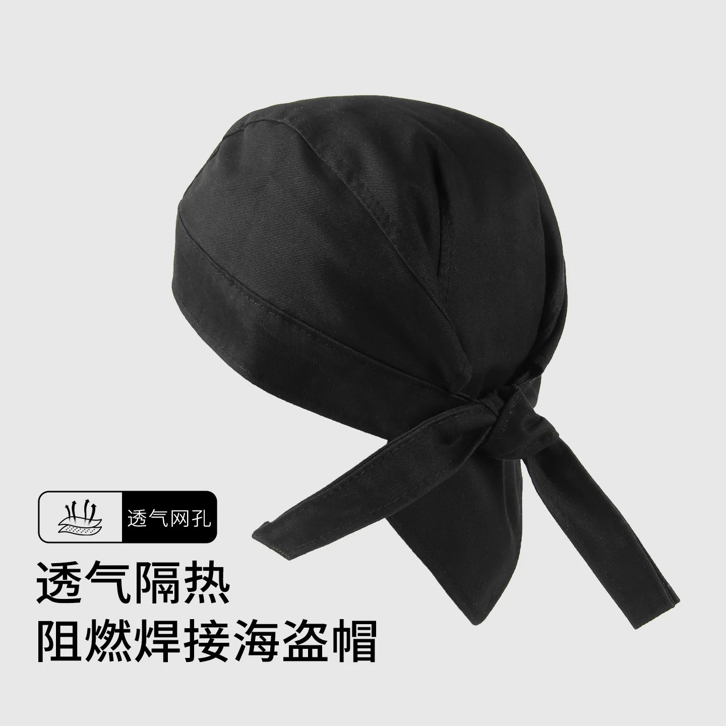Welder Head Wear Sweat Absorbing Pirate Bandana Hood, Wind Dust Proof Face Protector Fit Welding Mask