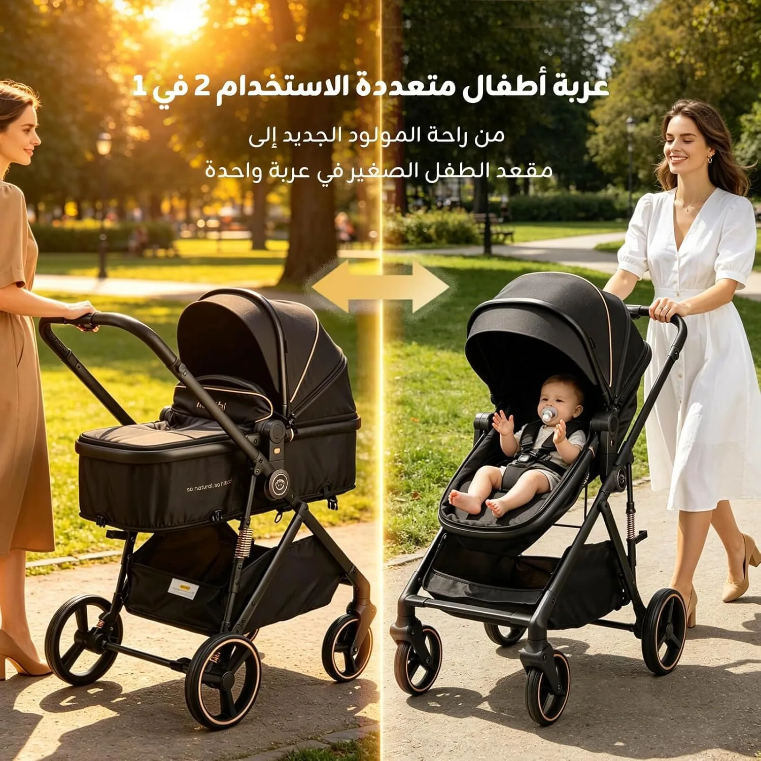Hibobi Cirro / Aurora Baby Stroller, Foldable Compact Stroller with Large Canopy, 7.9kg/9.5kg One-Hand Easy Fold