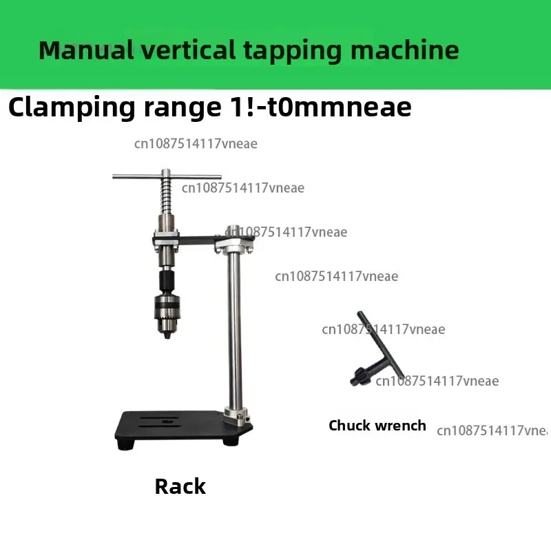 

Small Handheld Adjustable Tap Wrench, Manual Tapping Machine, Aluminum Alloy Vise