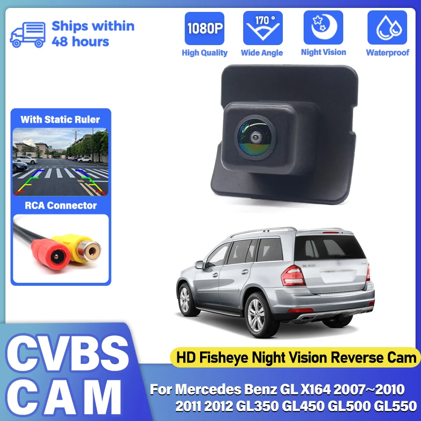 CVBS 170° Wide Angle Waterproof Car Rear View Reverse Camera For Mercedes Benz GL X164 2007~2012 GL350 GL450 GL500 GL550