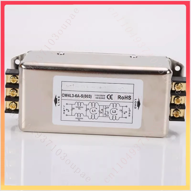 

Фильтр электромагнитных помех 220В для CW4L3-3A 6A 10A 20A 30A -S(003) с трехконтактным винтовым креплением