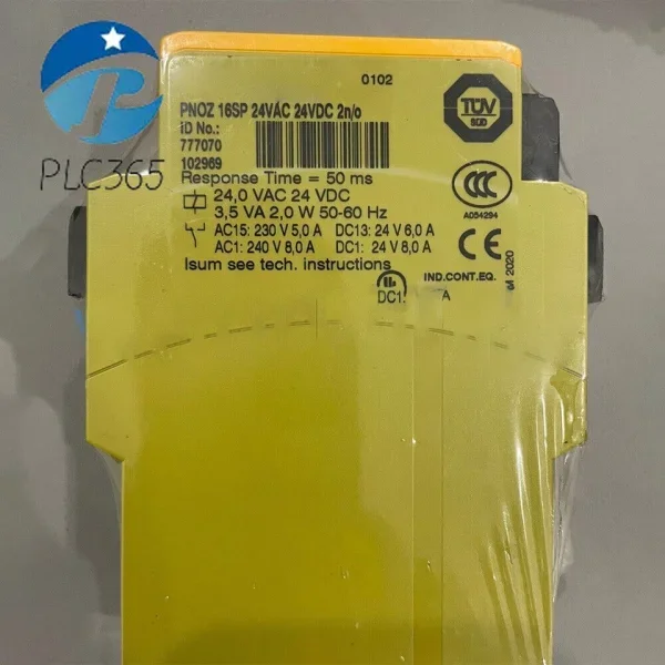 2026 777070 1Pc New…