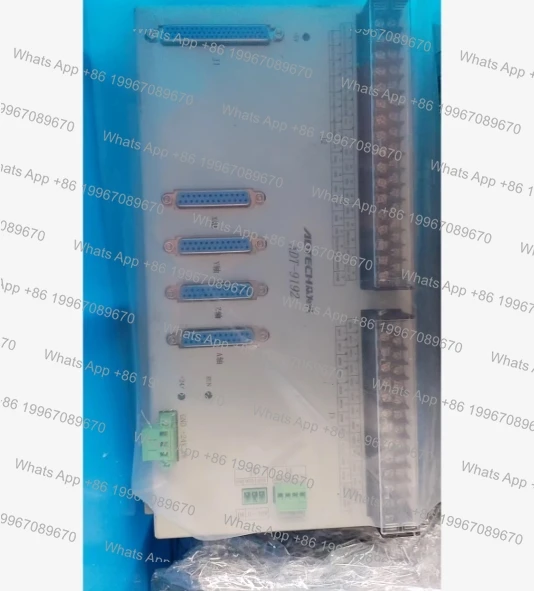 Accessories Four-Ax…