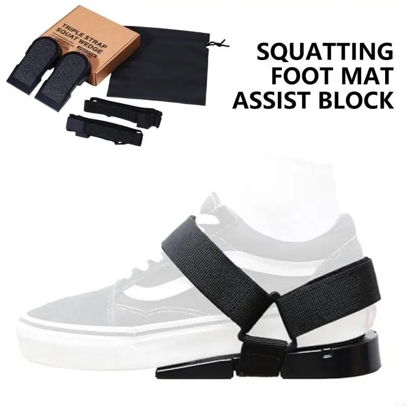 

F1FD Portables Squat Block Regulable Brick Professional Squat Wedges Block for Professional Fitness Centers
