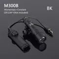 M300B Dual BK