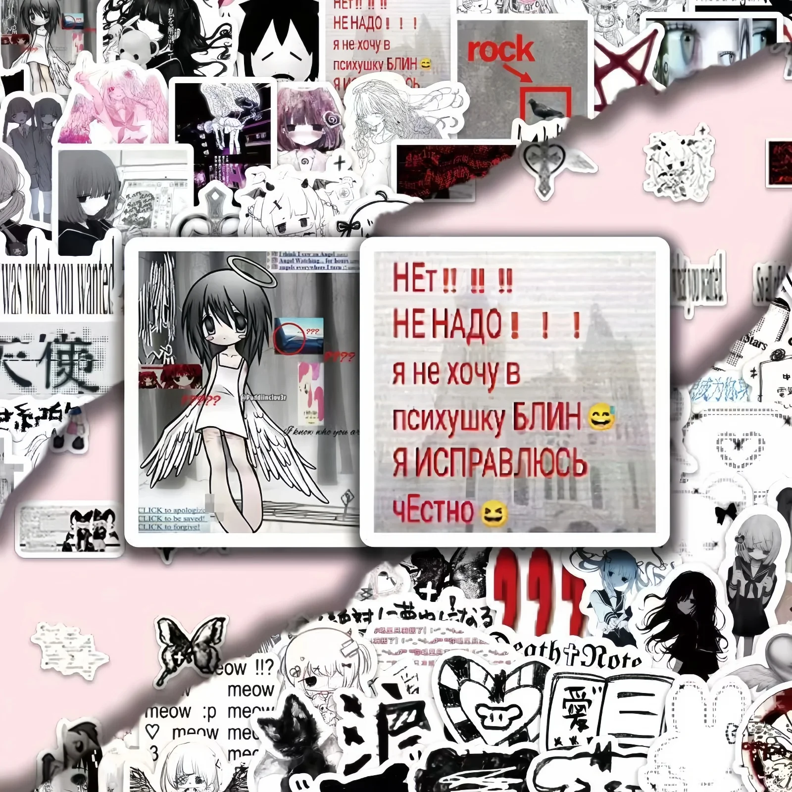 100Pcs Subculture Trinket Stickers, Cartoon Ins Style, Niche Anime, Alt Aesthetic, Y2K Retro for Journal Notebook DIY Kawaii