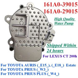 도요타 프리우스 AURIS 렉서스 CT 200h 2010 2015 엔진 냉각 전자 브러시리스 워터 펌프 161A0-39015 161A0-29015 161A0-29015