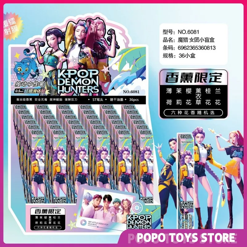 

Kpop Demon Hunters Mira Zoey Rumi Cartoon Cute Blind Box Neutral Student Specific Pen Can Stretch Writing Exam Pen