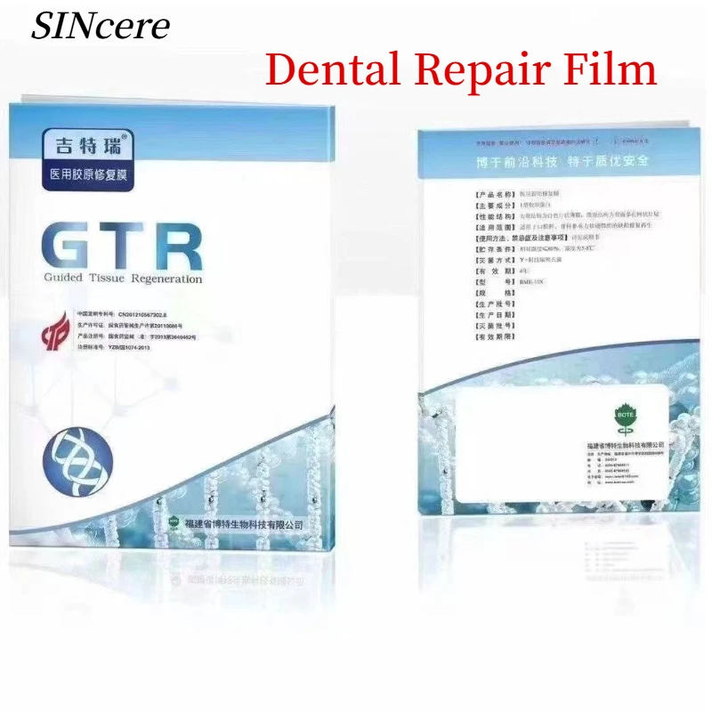 

Dental Implant Repair Membrane Periosteum Medical Collagen Repair Membrane Oral Specific Material