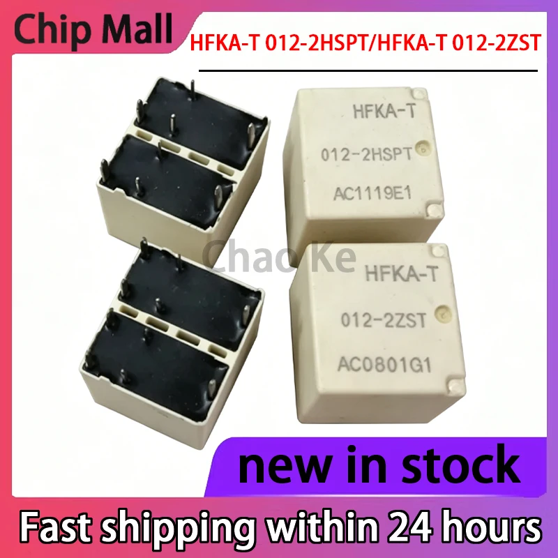 1PCS HFKA-T 012-2HSPT 012-2ZST Automotive Relays with 8-pin and 10-pin Configurations