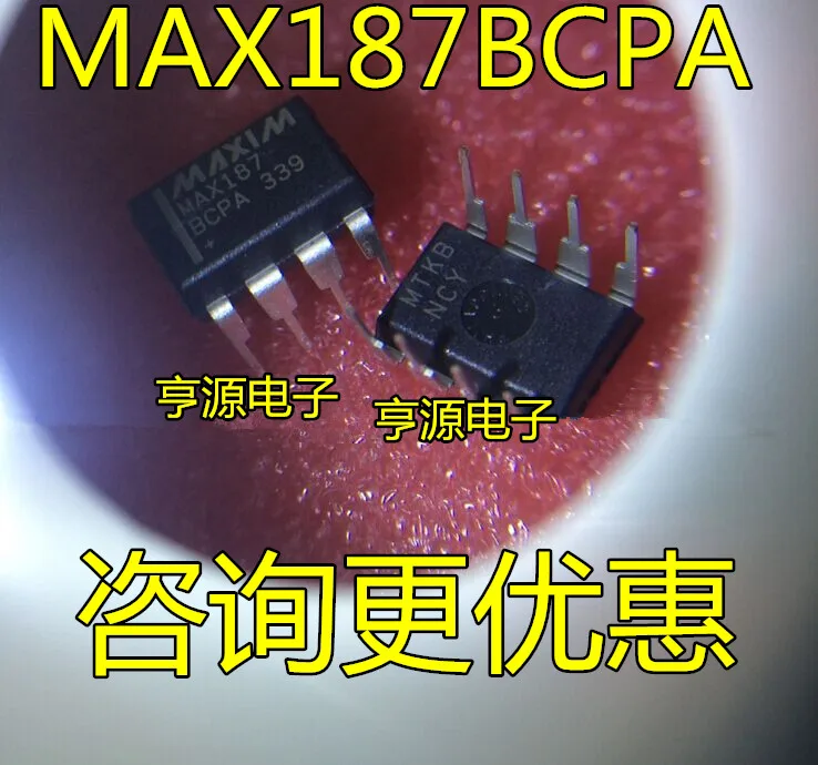

2 шт. оригинальный новый чип аналого-цифрового преобразователя MAX187BCPA MAX187 DIP8