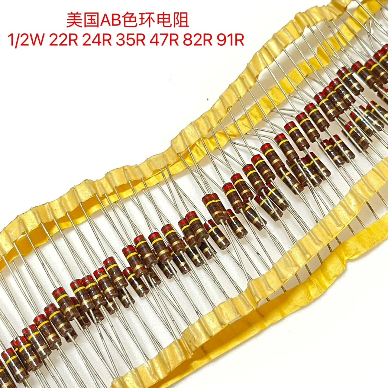 Brand New Original …