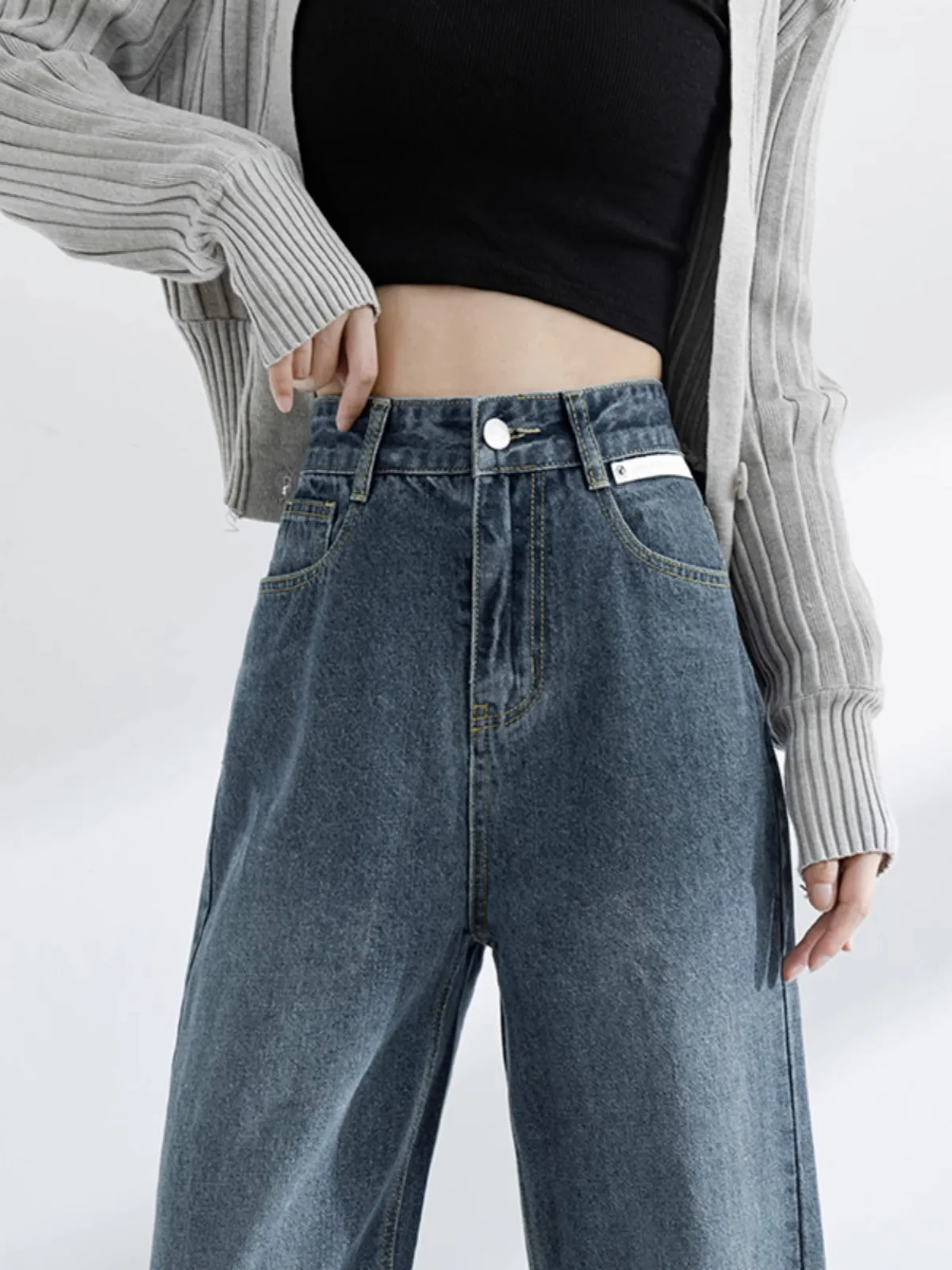 High Waist Loose Wide Leg Denim Jeans Women's Small Size Slimming Summer New Style Floor Length Straight Leg Pants