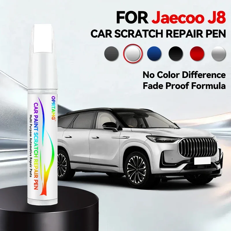 

Ручка-корректор для ремонта автомобильной краски, средство для удаления царапин, аксессуары для авто DIY, для Chery Jaecoo J8, белый 100, серебристый 175, черный 164