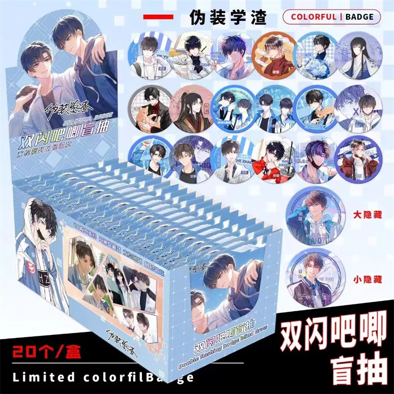 Pretending To Be A Schoolboy Barking Fine Flash 75mm Tinplate Pin Badge Protector Fan Collection Gift