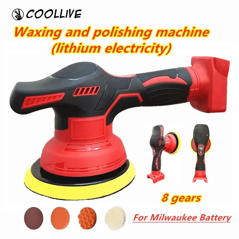 

Cordless Car Polisher 8 Gears Electric Polishing Machine Waxing Sanding Rust Removal Power Tools For Milwaukee 18V Battery