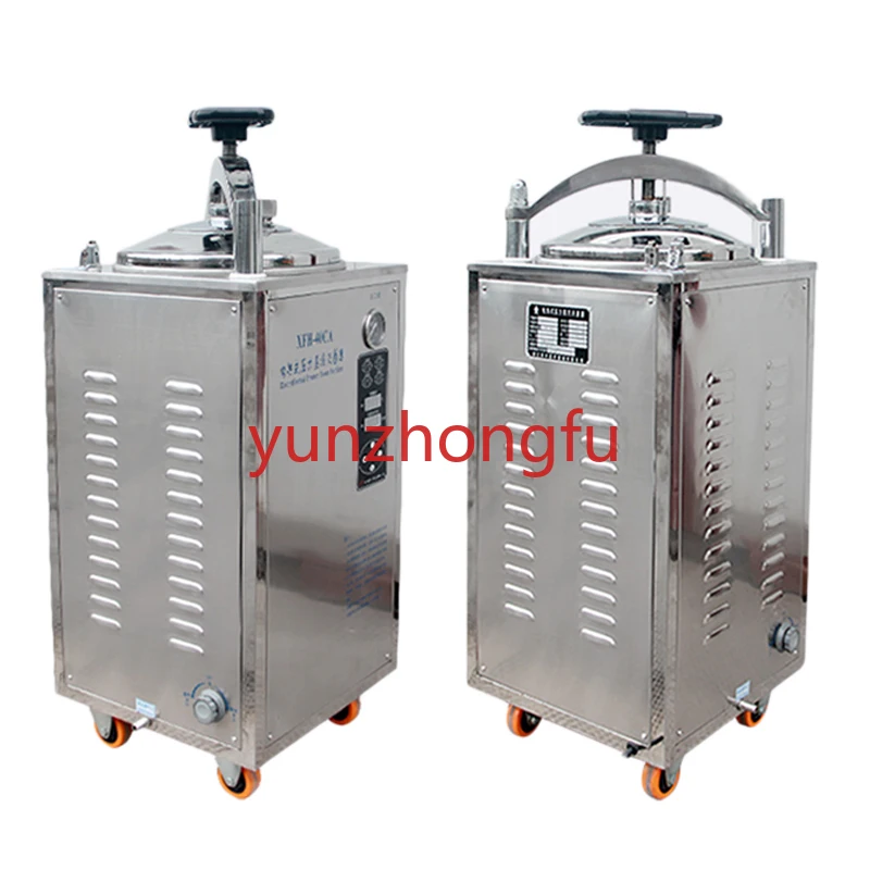 

Laboratory Sterilization Pressure Steam Sterilizer Vertical Autoclave Food Back Pressure High Temperature Sterilizer