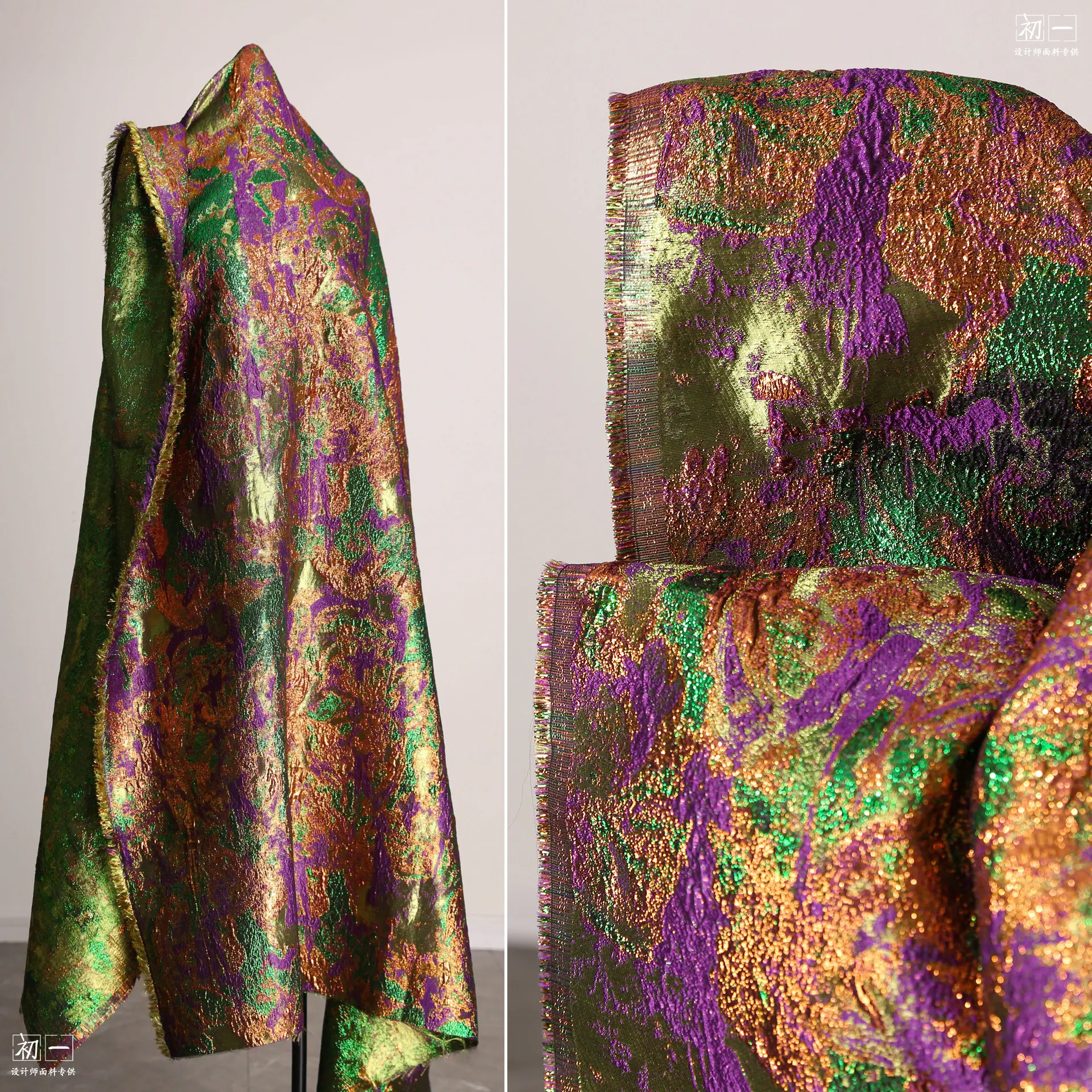 Purple Green Orange Retro Jacquard Texture Fabric New Chinese Style Handmade DIY Clothing Designer Fabric