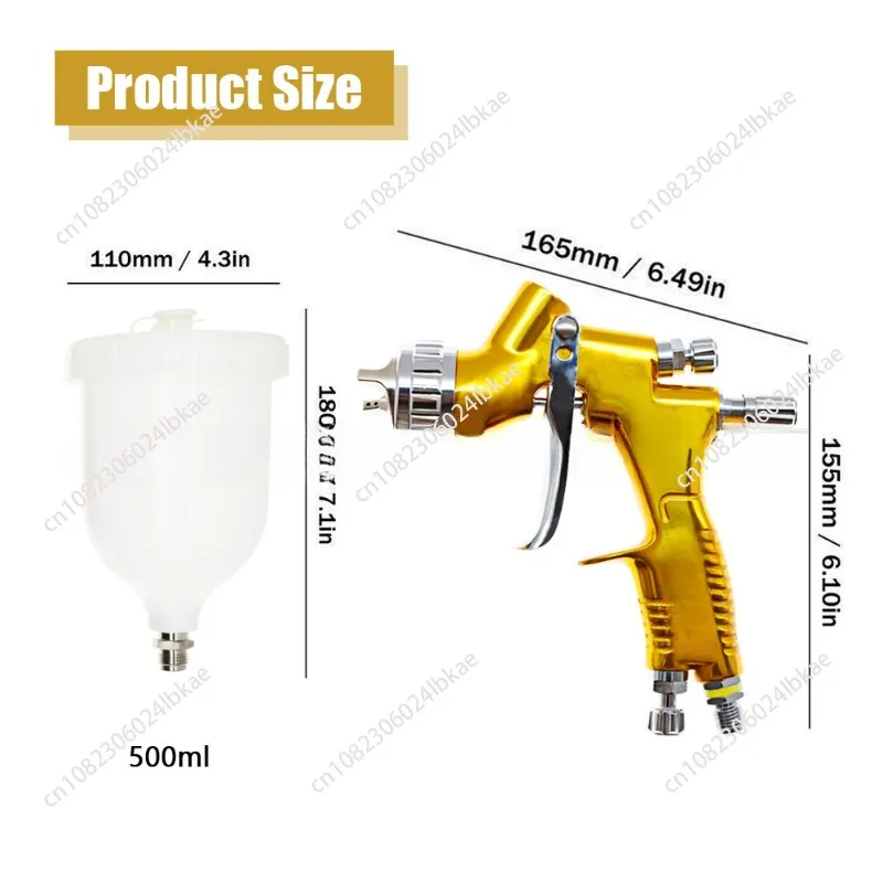 Automotive spray gun High atomization topcoat Sheet metal, water-based paint, automotive spray gun