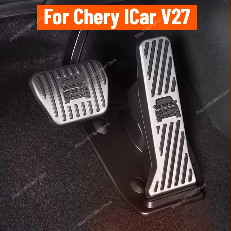 For Chery ICar V27 2026 Aluminum Alloy Accelerator Brake Pedal Cover Anti-Scratch Interior Upgrade Foot Pedal Guard Accessories