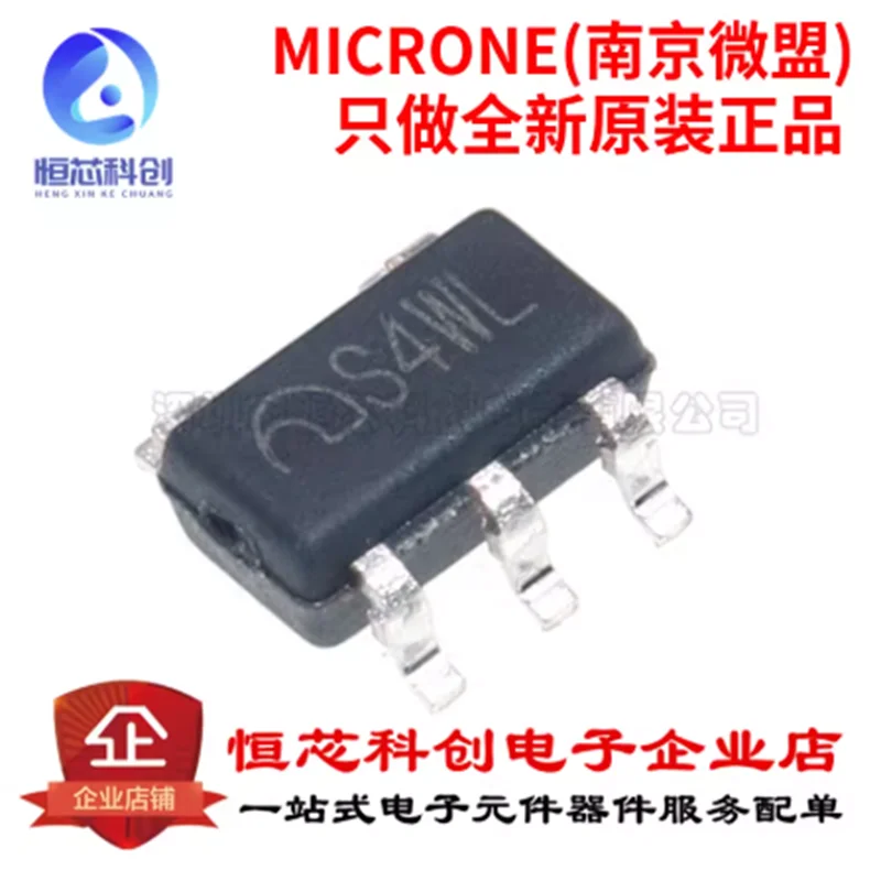 Original Genuine ME…