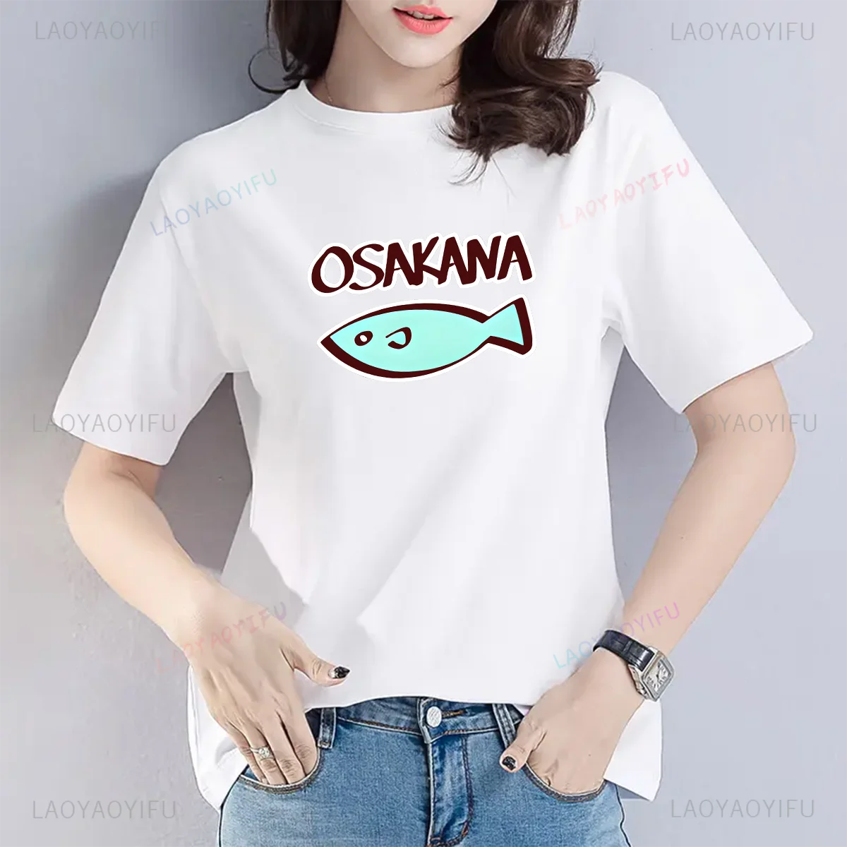 

Kawaii Clothes Cartoon Style SAKANA Pattern Print Tops Men Women T Shirt Graphic Cotton Tee Streetwear Harajuku Ropa Mujer