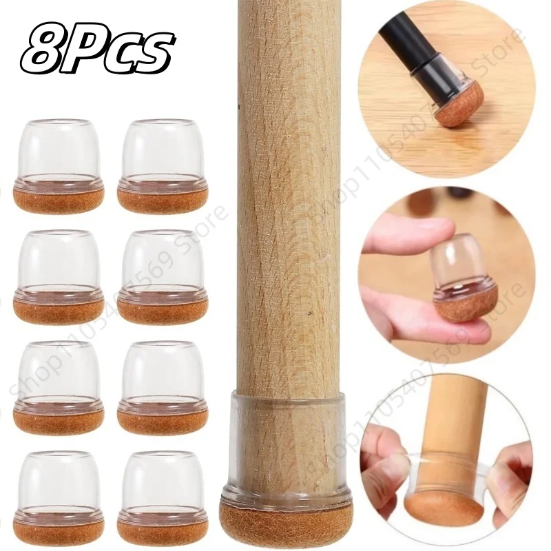 8Pcs Silicone Chair Leg Caps Non-Slip Prevent Scratches Silent Hardwood Floor Protector Waterproof Felt Furniture Feet Pads