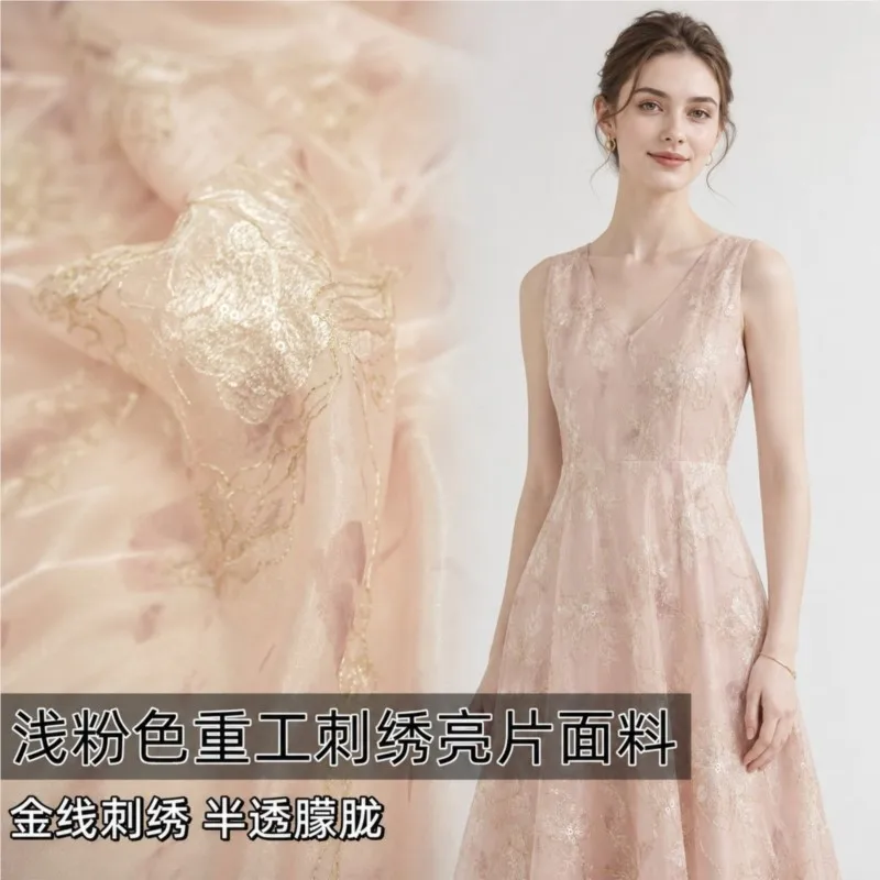 Semi-transparent hazy light pink heavy gold thread embroidery sequined printed fabric dress formal and cheongsam