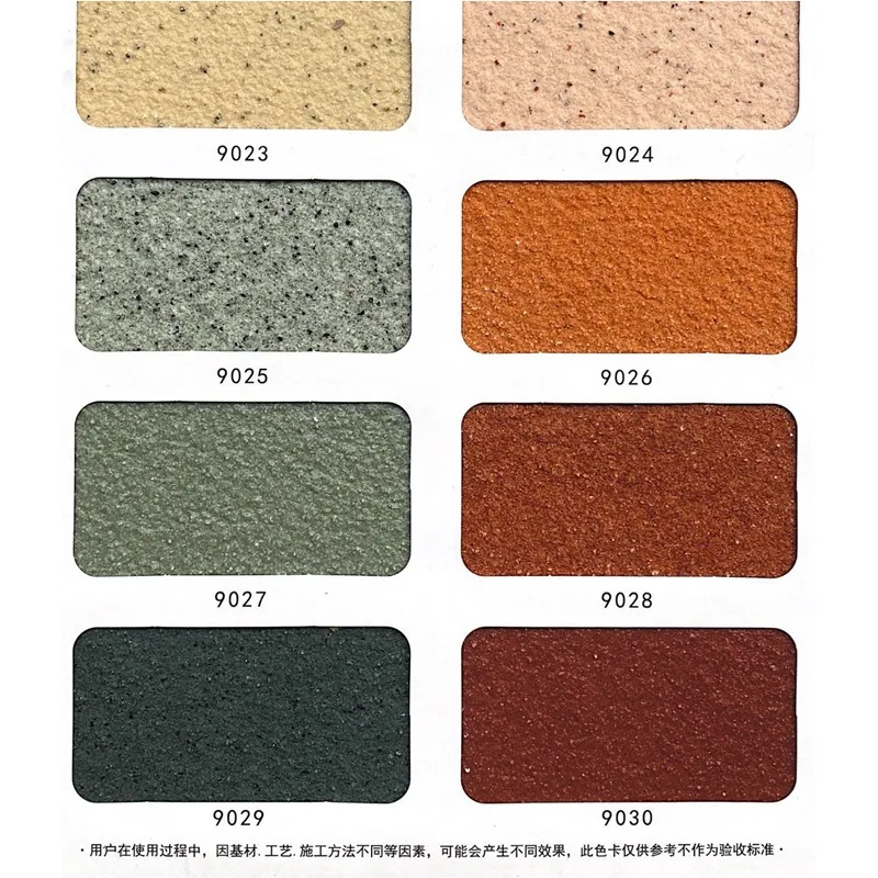 Customized. Customized Stone-like Paint-in-Sand Color Card Card Marble Tile High-End Color Card Custom