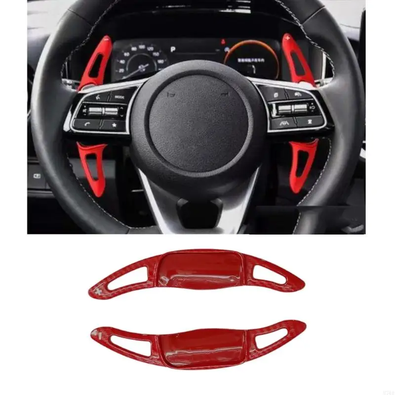 M76E Daily Use Steering Accent Trim with Adhesive Backing and ABS Build