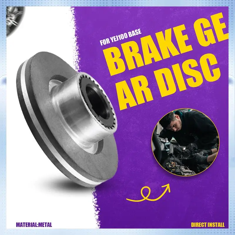 

B07A-117MM Electromagnetic Brake Motor Friction Brake Pads Brake Gear Discs Assembly For YEJ100 Base
