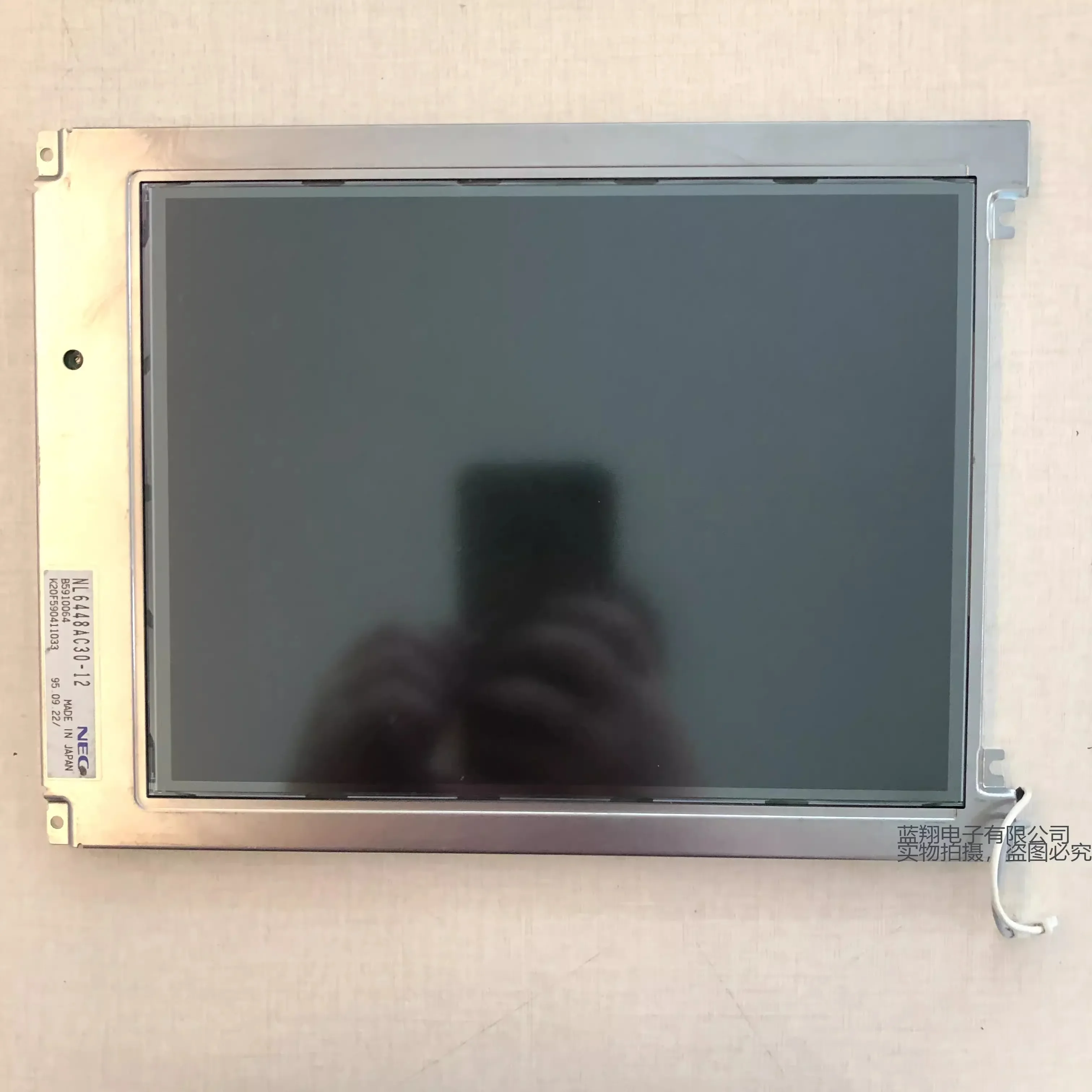 

2026 Премиальные товары HLD0909-010050 HLD0909-020050 HLD0909-020010 Замена ЖК-дисплея, замена ЖК-панели